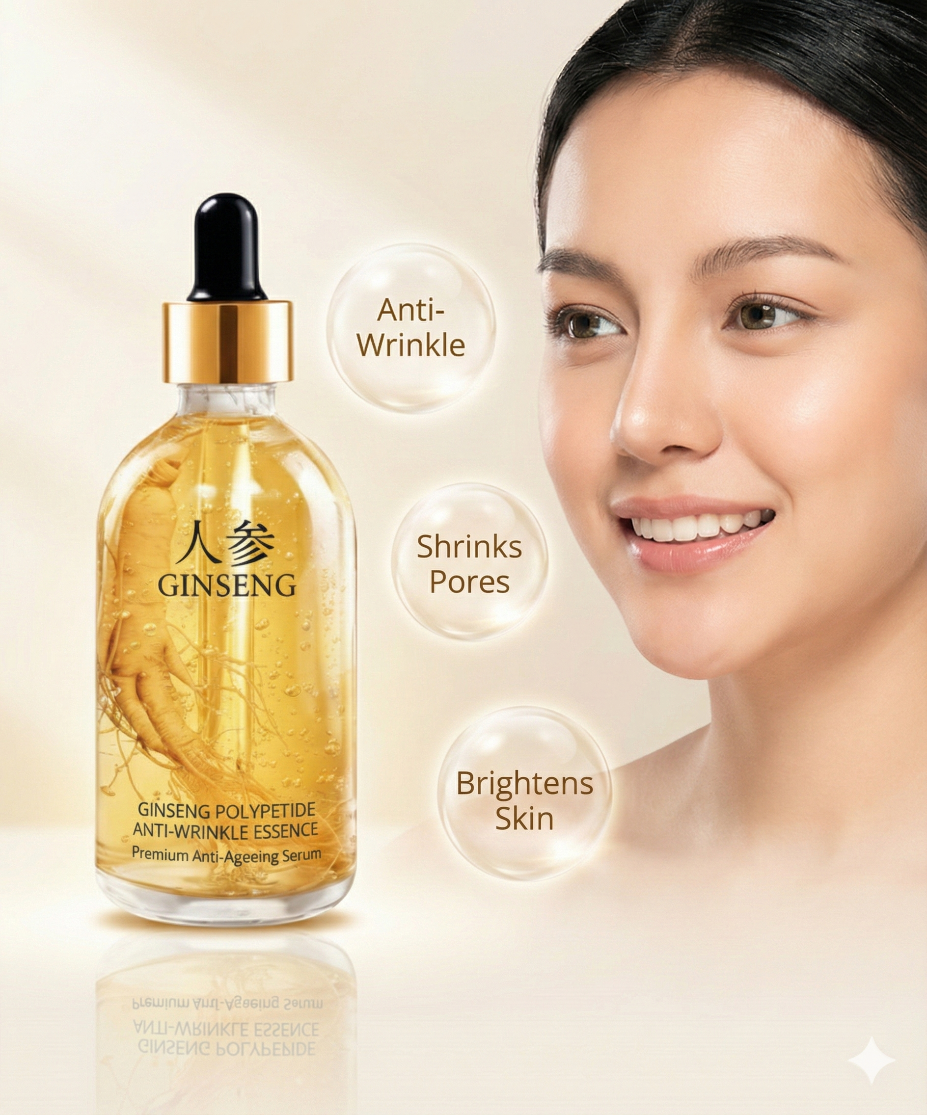 Ginseng Gold Serum Pack of 2