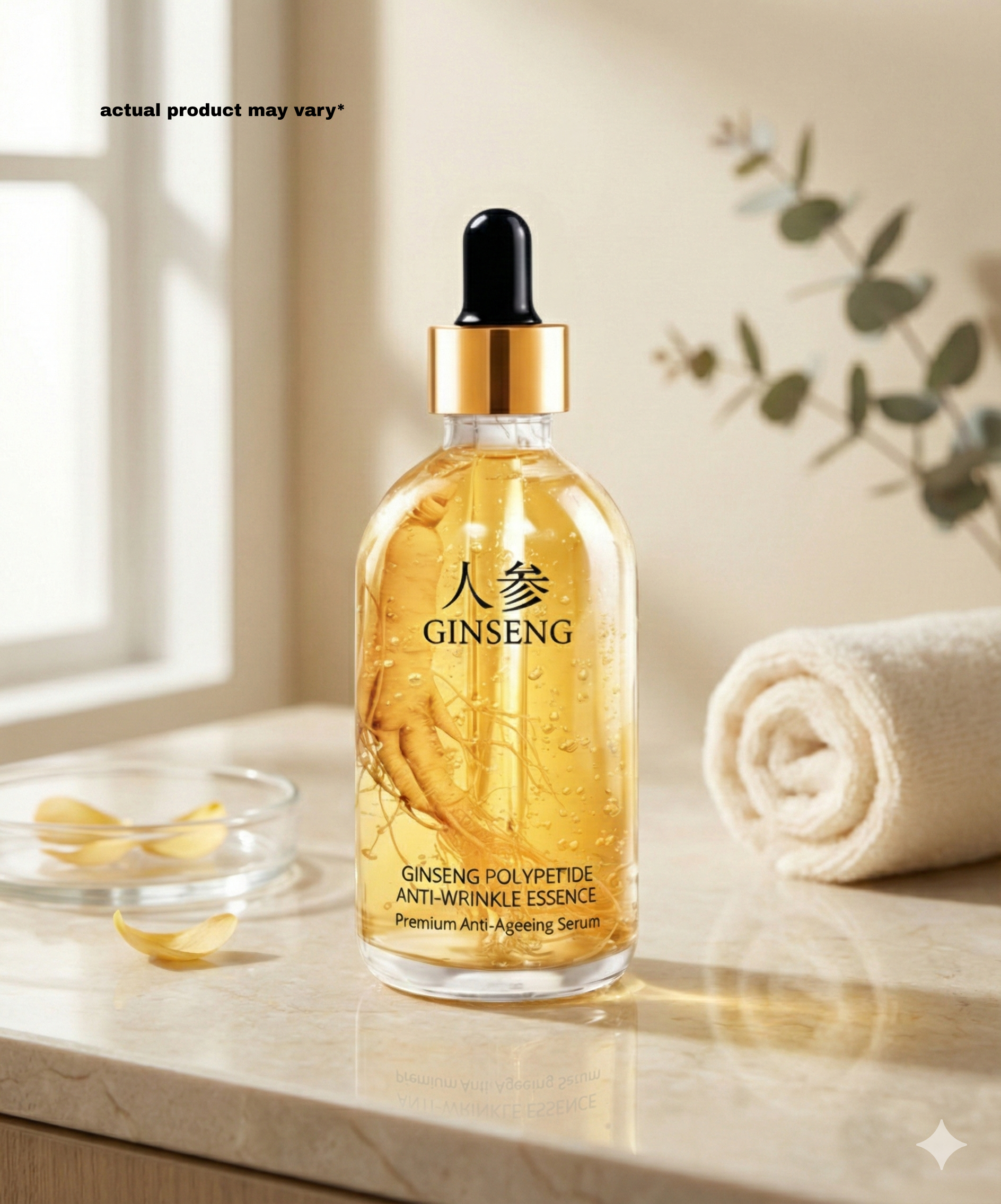 Ginseng Gold Serum Pack of 2